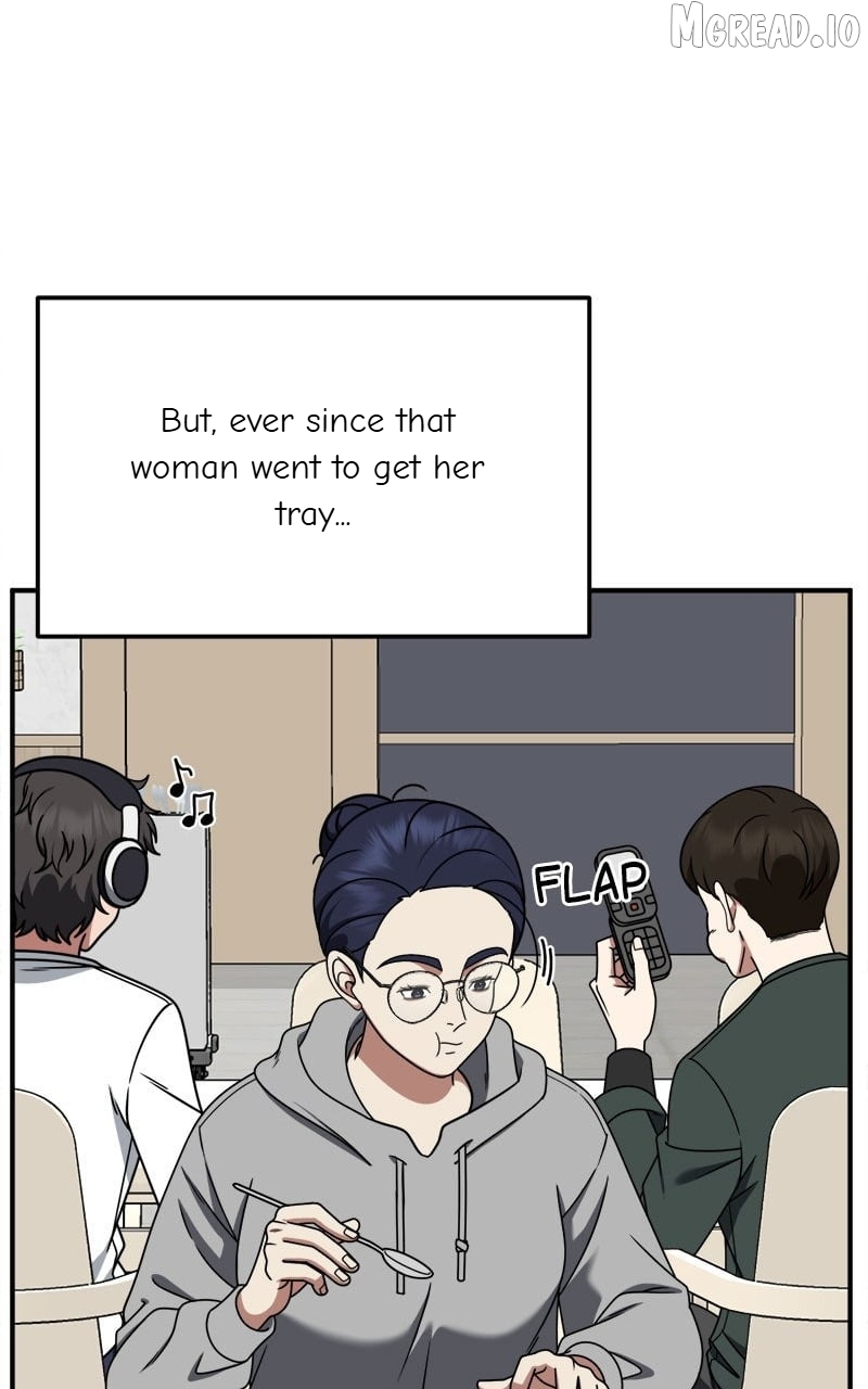 Change Me Chapter 265  - page 5